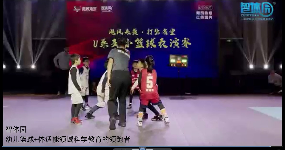业余篮球爱好者如何通过智能计分改善投篮命中率_1