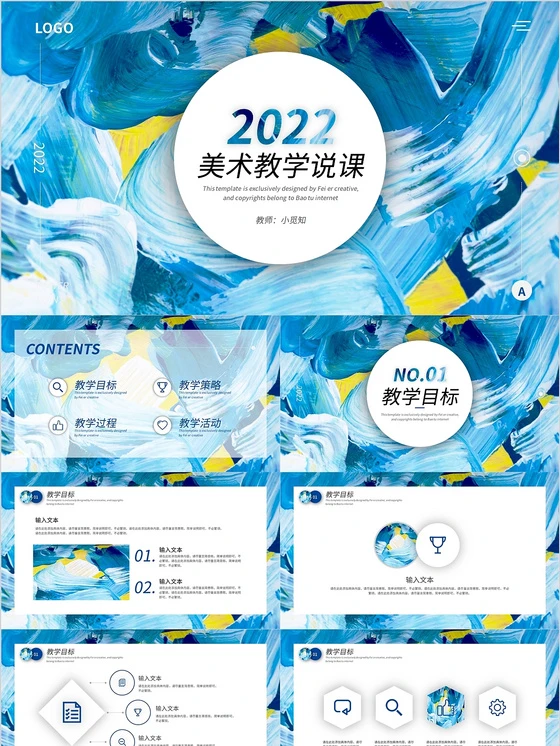 业余篮球爱好者应该怎样练习呼吸技巧?_2