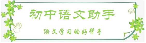 如何设计适合锦标赛的篮球战术_2